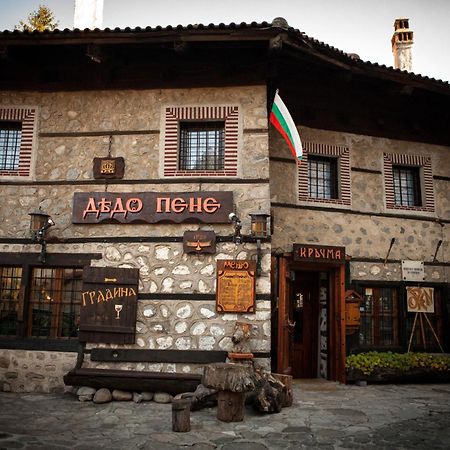 Dedo Pene Inn Банско Экстерьер фото