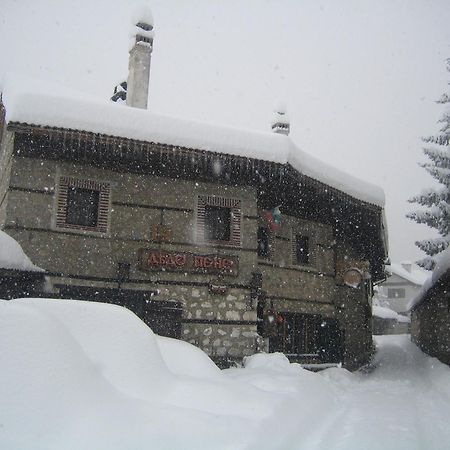 Dedo Pene Inn Банско Экстерьер фото